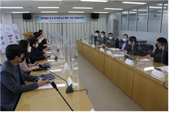 ▲화학사고 비상대응 회의 장면(3월 31일)