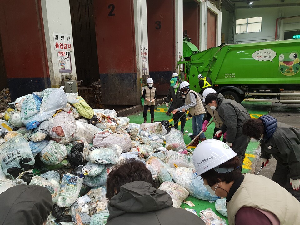 수원시 자원회수시설반입 생활쓰레기 점검