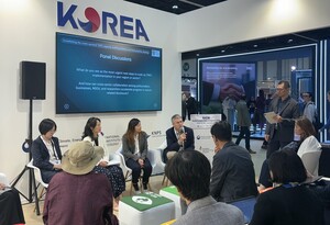 세계보전총회 현장